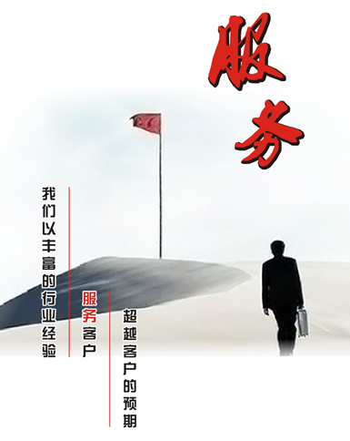 (jin)ϺIԡI(y)(w)(chung)¡ּ